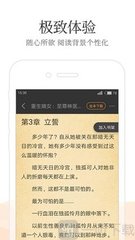 亚游国际APP官网